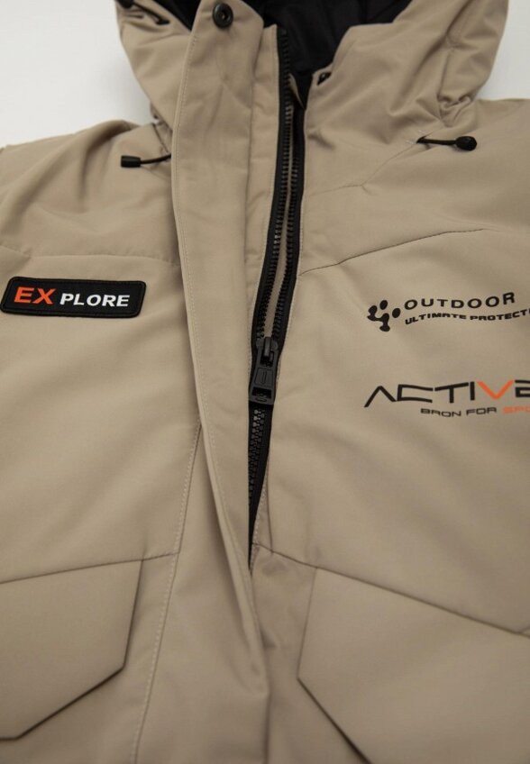 Куртка горнолыжная High Experience