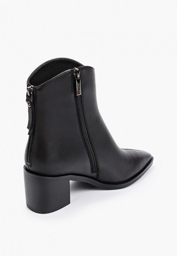 Ботильоны Abricot