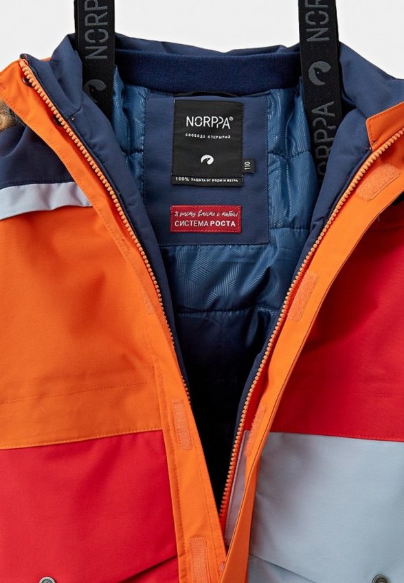 Комбинезон утепленный Norppa