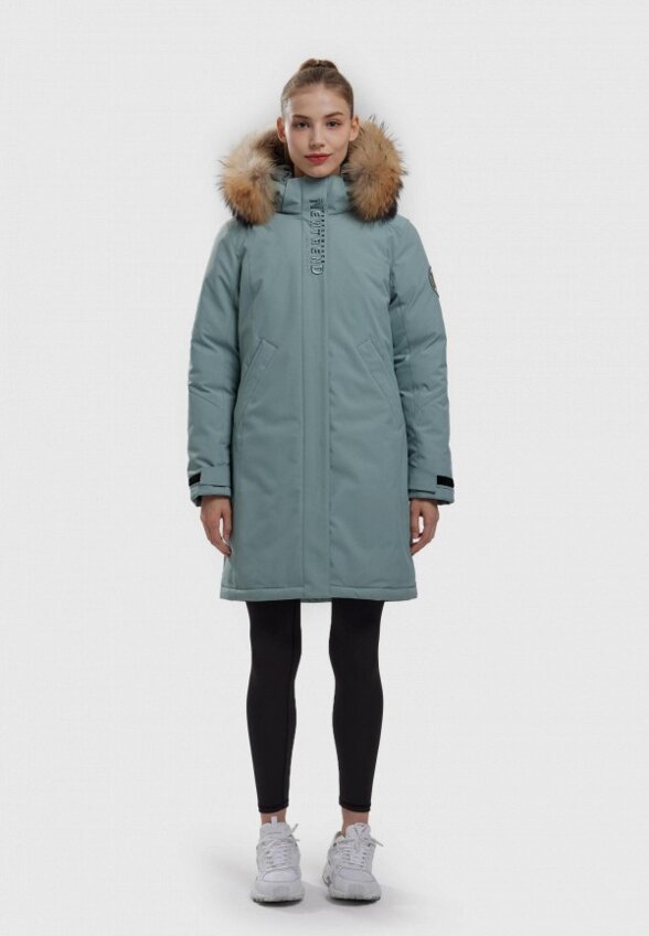 Парка High Experience