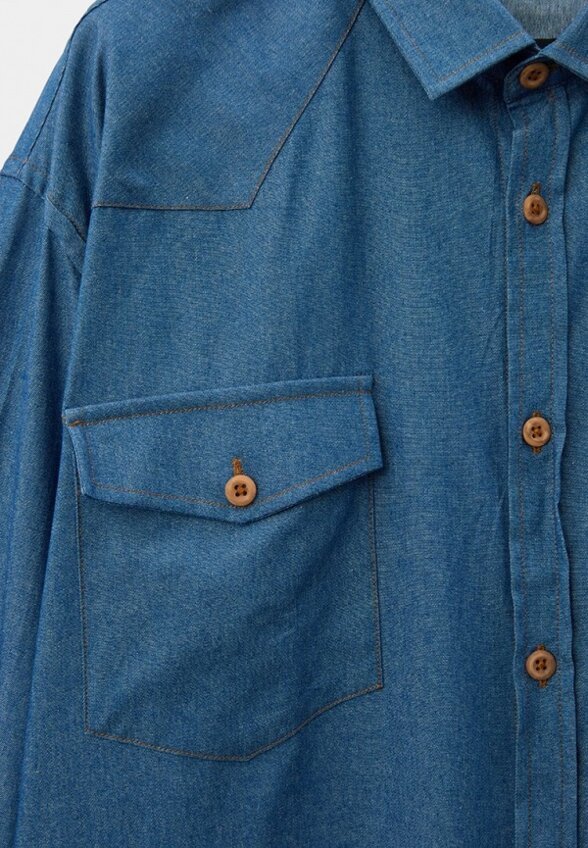 Рубашка Maxfort