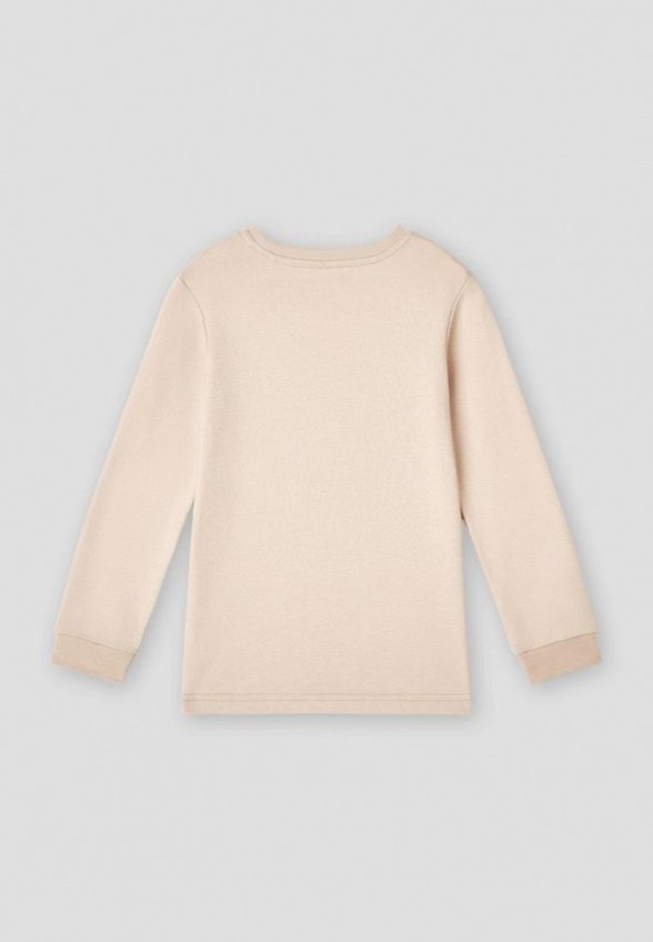 Пижама Kogankids