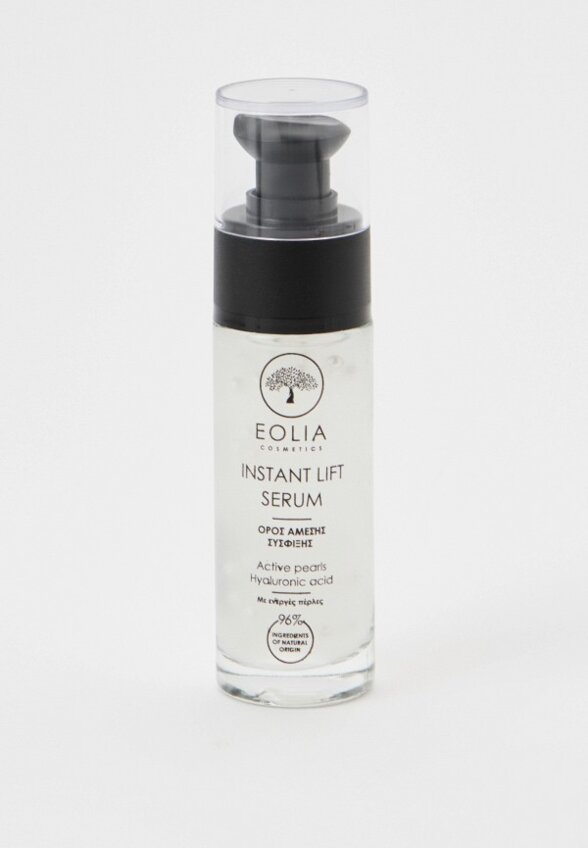 Сыворотка для лица Eolia Cosmetics