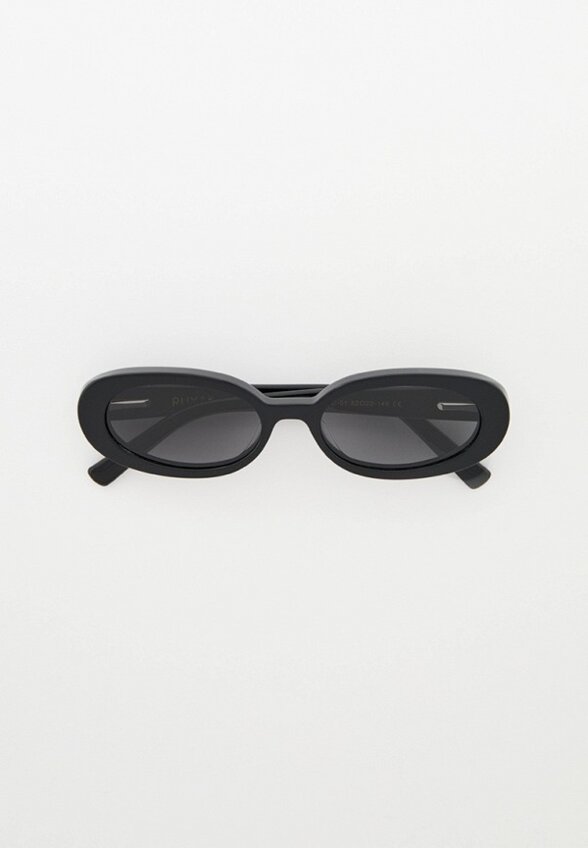 Очки солнцезащитные Ruxara