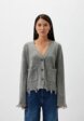 Кардиган Addicted1  - превью