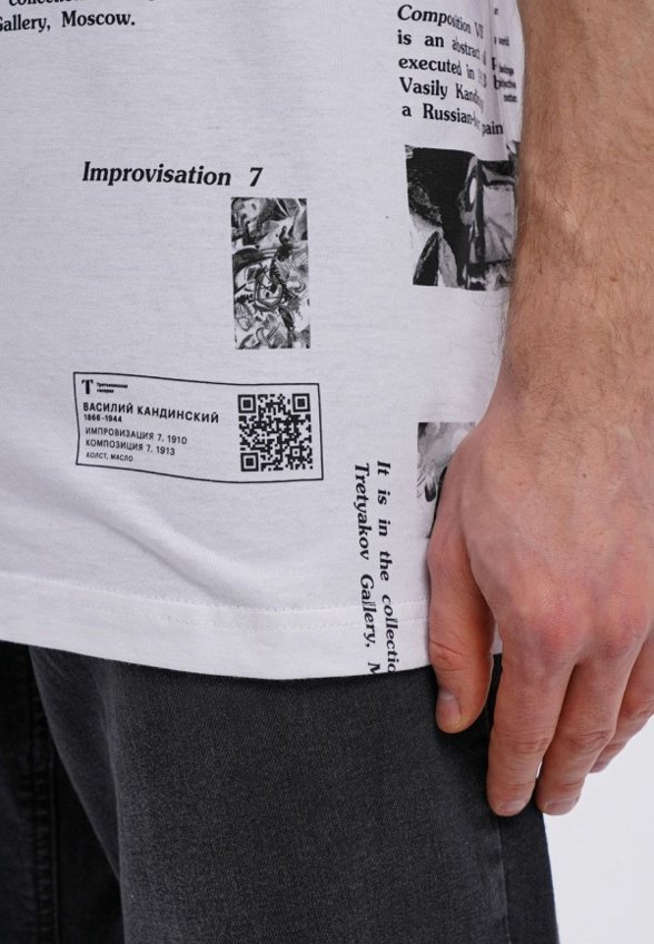 Футболка Твое