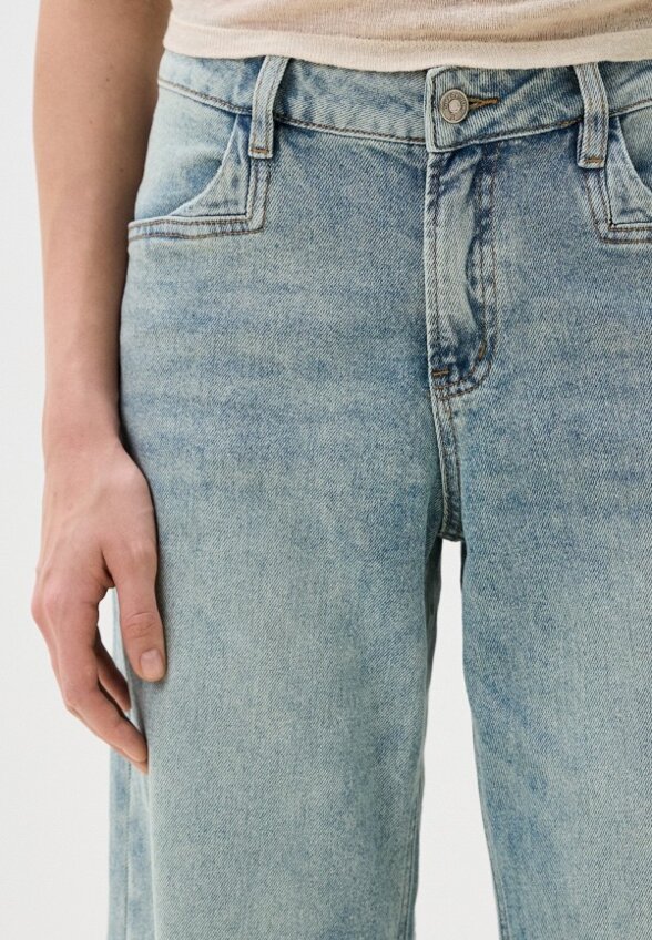 Джинсы Dimarkis Day