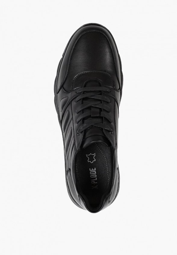 Кроссовки X-Plode