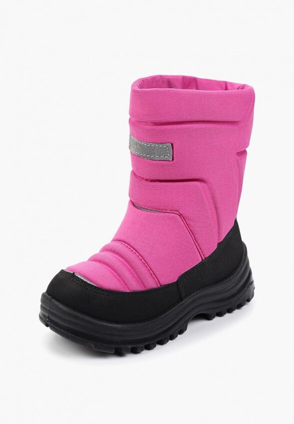 Дутики Котофей