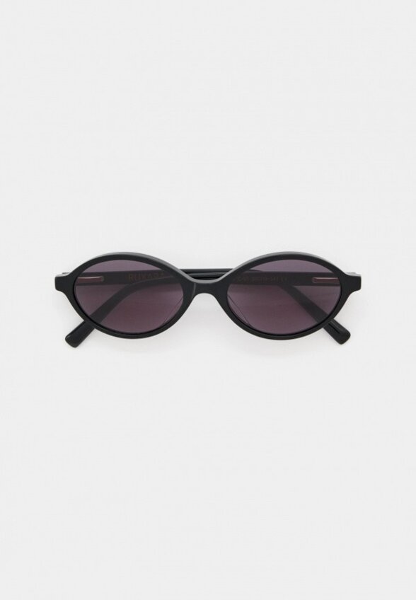 Очки солнцезащитные Ruxara