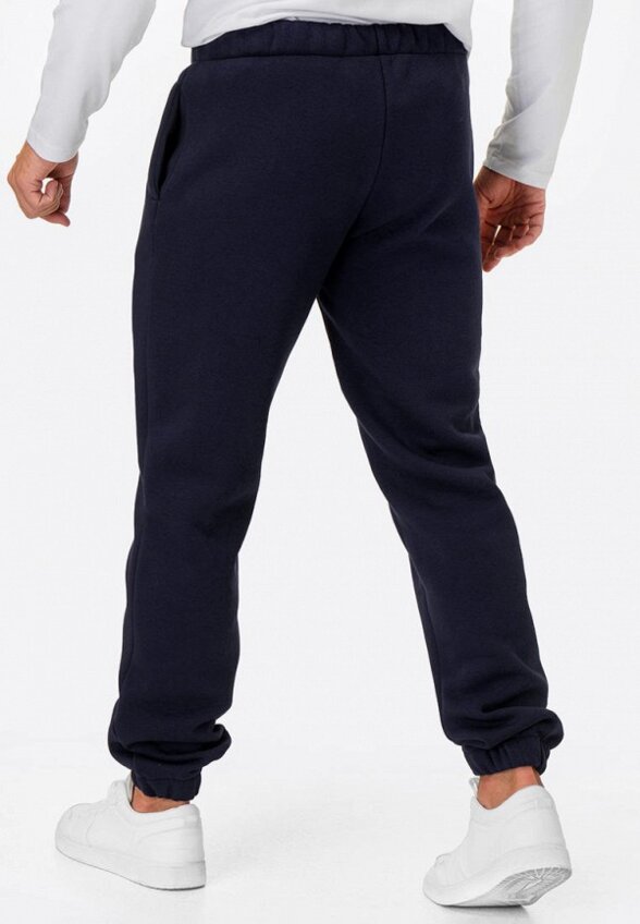 Брюки спортивные HappyFox