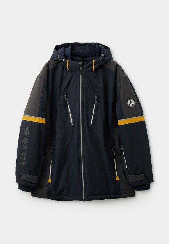 Куртка утепленная Galion