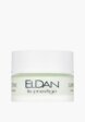 Крем для лица Eldan Cosmetics3  - превью