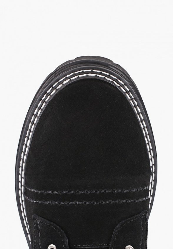 Ботинки Abricot