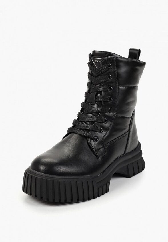 Ботинки PlayToday