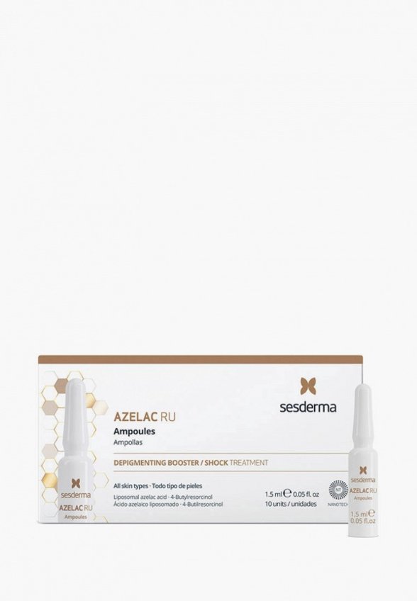 Сыворотка для лица Sesderma