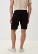Шорты спортивные Terranova3  - превью
