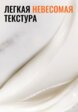 Крем для рук Grown Alchemist4  - превью
