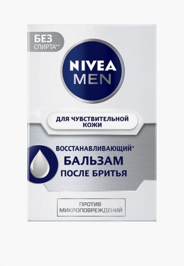 Бальзам после бритья Nivea Men