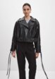 Куртка кожаная 4forms1  - превью