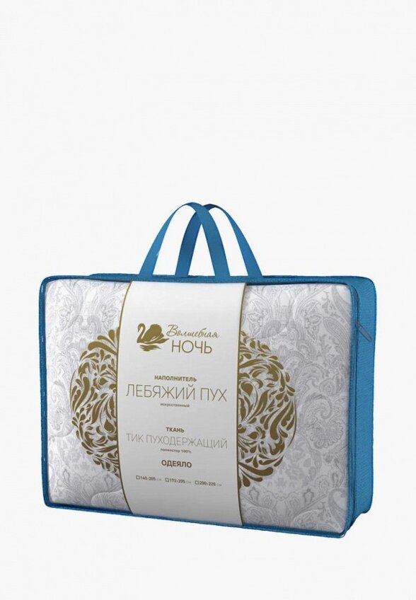 Одеяло Евро Волшебная Ночь