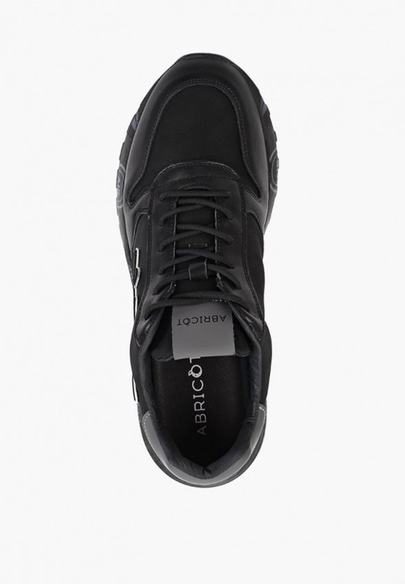 Кроссовки Abricot