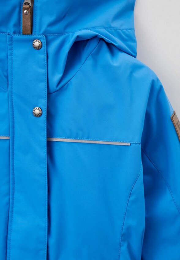 Куртка утепленная Kerry