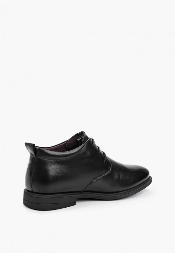 Ботинки Helena Berger