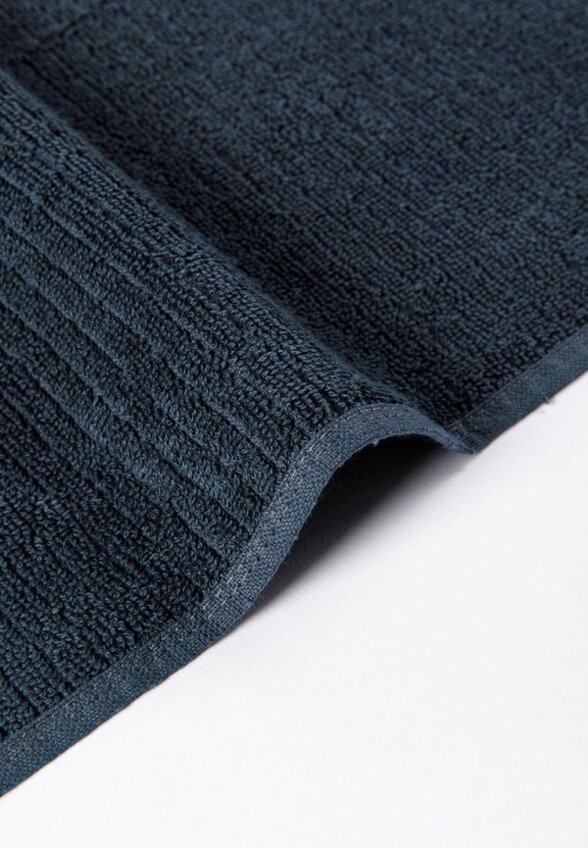 Комплект полотенец Ночь нежна