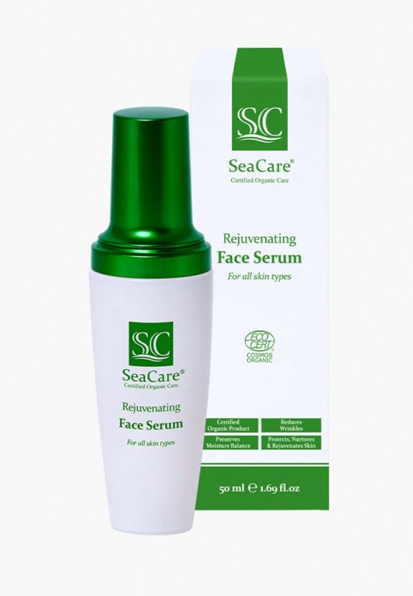 Сыворотка для лица SeaCare