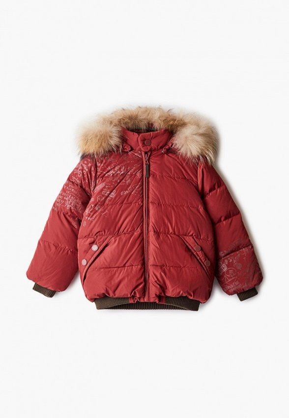 Пуховик Aviva