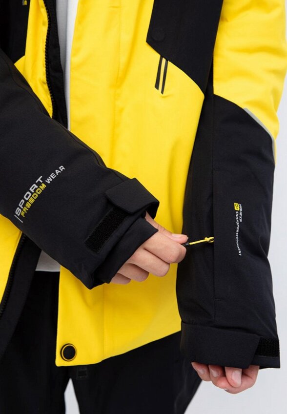 Куртка горнолыжная High Experience