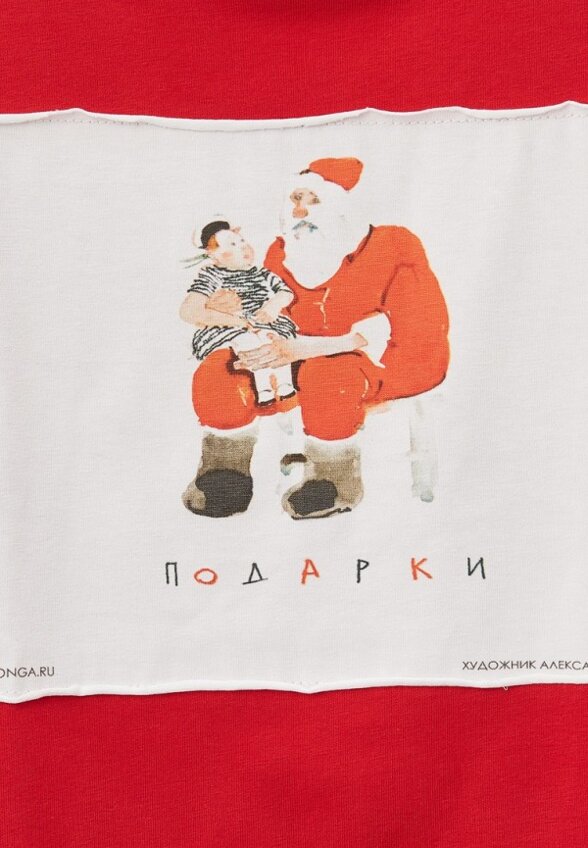 Футболка Artograph