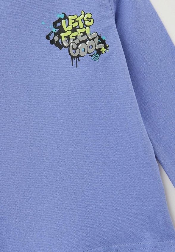 Лонгслив Acoola