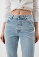 Джинсы Zarina4  - превью