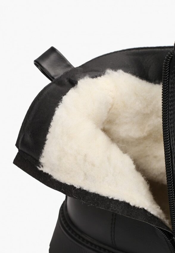 Ботинки Diora.rim