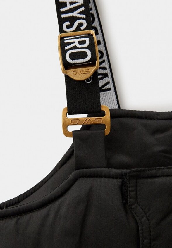 Полукомбинезон Kaysarow