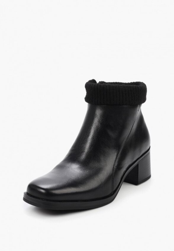 Ботильоны Caprice