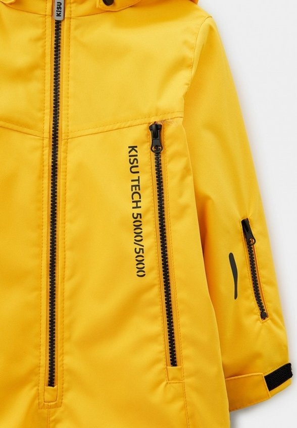 Комбинезон утепленный Kisu