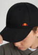 Бейсболка детская Ellesse, Черный2  - превью