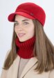 Кепка и снуд Сиринга6  - превью