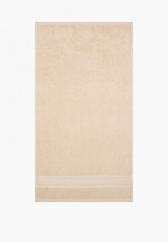 Комплект полотенец Cozy Home