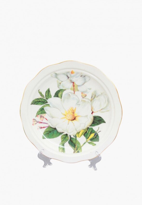 Блюдо сервировочное Elan Gallery