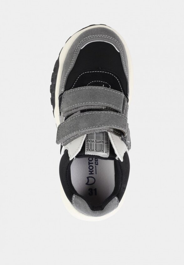 Кроссовки Котофей