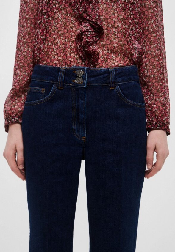 Джинсы Pennyblack