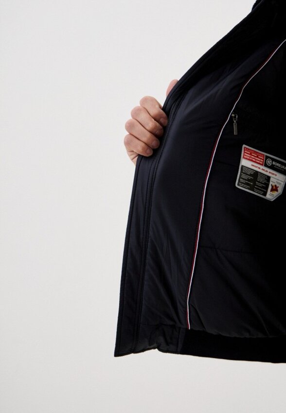 Куртка утепленная Vitacci