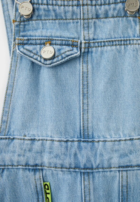 Сарафан PlayToday