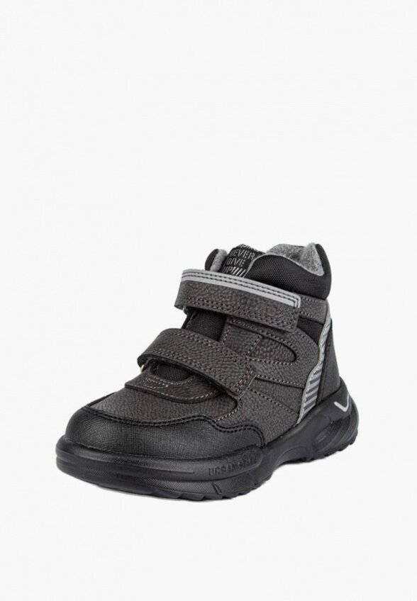 Ботинки Kapika