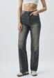 Джинсы WIDE LEG TALL с высокой посадкой2  - превью