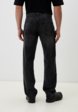 Джинсы O'STIN3  - превью
